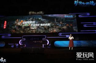 pk爆料视频,精彩瞬间与幕后故事大公开  第2张